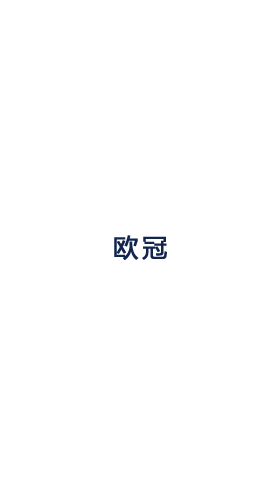 《疯狂命中滑溜肥皂》—— 让你笑到手滑、赢到停不下···